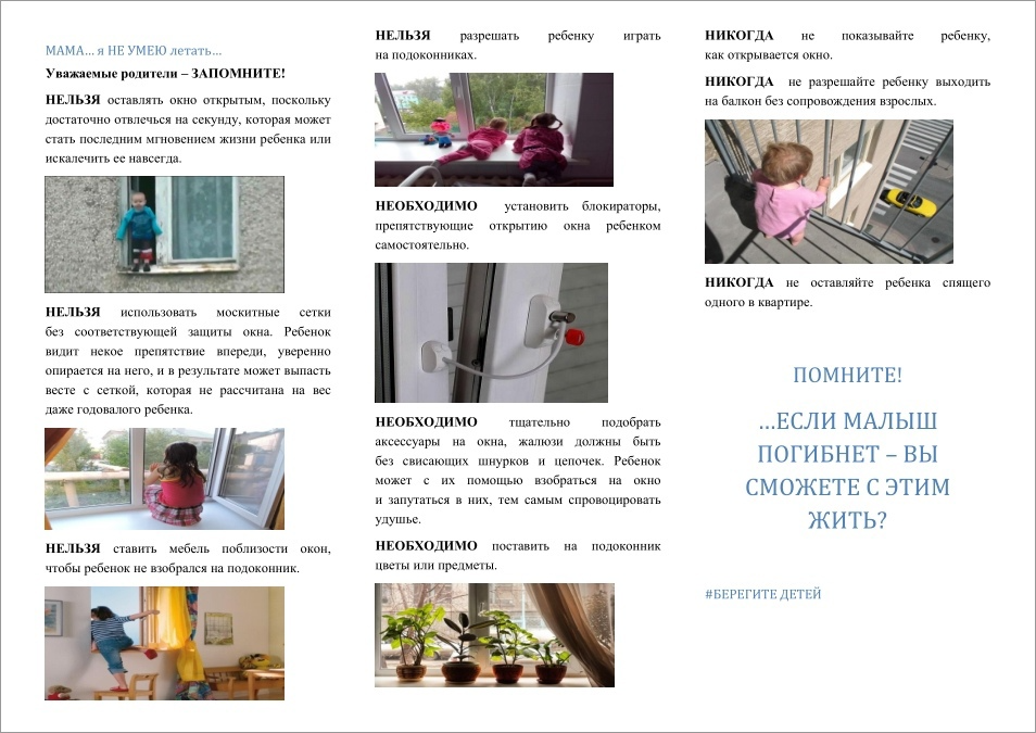 Без названия (1).png